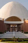 Continental Bahá'í House of Worship 